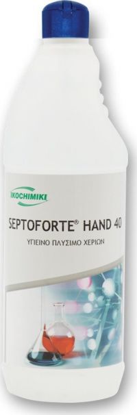 SEPTOFORTE HAND 40 1lt ΠΩΜΑ