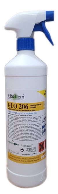 GLOCHEM 206 ΑΠΟΛΥΜΑΝΤΙΚΟ-ΚΑΘ/ΚΟ 1lt