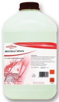 DESTRAL SINOX 5kg