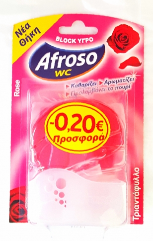 AFROSO LIQUID ROSE (-0,20E)