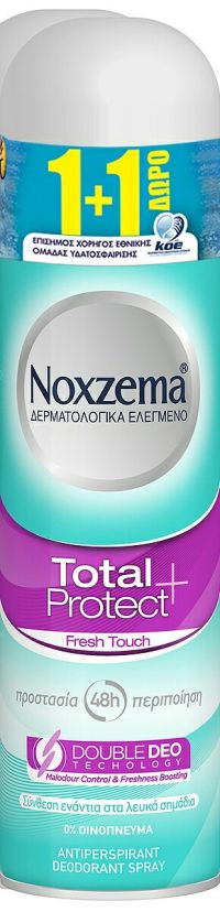 NOXZEMA TOTAL PROTECT 150ml 1+1 ΔΩΡΟ