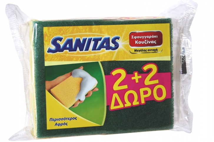 SANITAS ΣΦΟΥΓΓΑΡΑΚΙ 2+2
