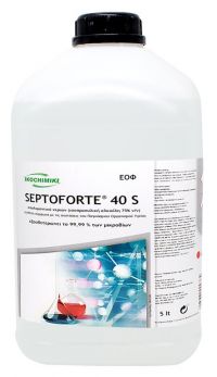 SEPTOFORTE 40 S 5lt