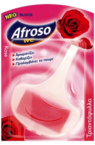 AFROSO BLOCK ROSE