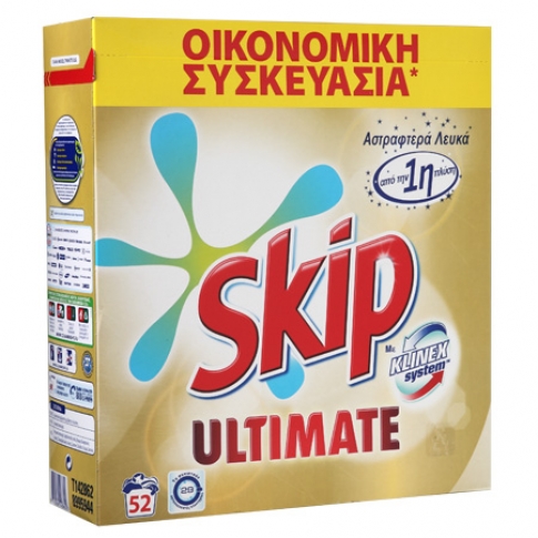 SKIP Ultimate Klinex System