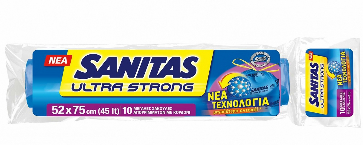 SANITAS ULTRA STRONG ΜΕΓΑ 52Χ75 1+1 ΔΩΡΟ