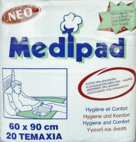 MEDIPAD 60X90 20τεμ.